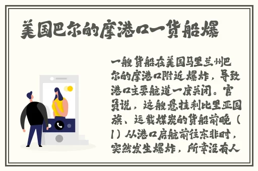 免费聊天不充值软件